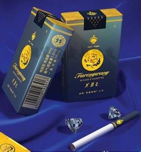 (Bild für) FuRongWang (zartes Blau) Marke Chinesische Zigaretten Ein Karton - Zum Schließen auf das Bild klicken