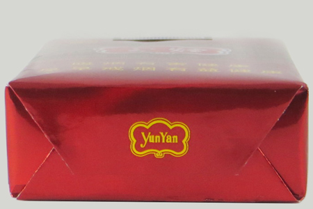 Yunyan Purple Soft - Click Image to Close