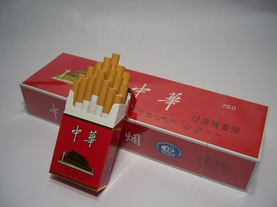 (imagen para) Cigarrillos chinos premium Chung Hwa Un cartón