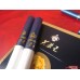 Furong King (blaue) Zigarette