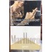 Marlboro Gold vietnamesisk utgave