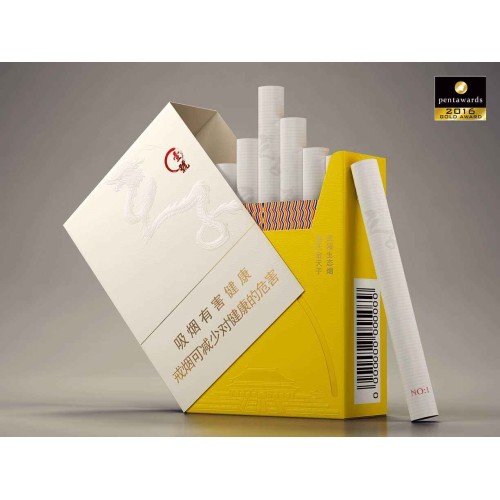 Cigarrillos Emperador (No. 1)