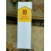 Cigarrillos Emperador (No. 1)