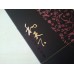 Baisha-sigaretten (Hetianxia).