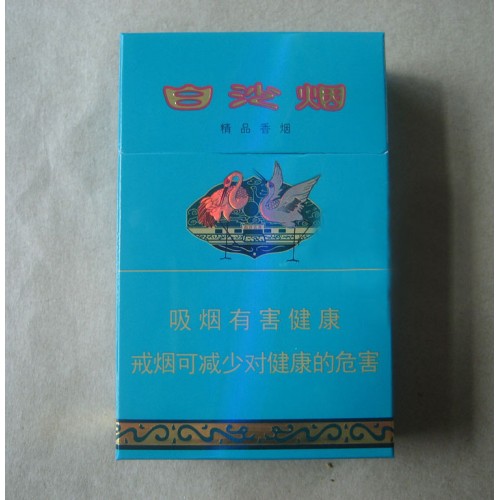 Baisha-sigaretten (speciale kwaliteit).