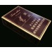 Lanzhou (Hard Boutique) Zigaretten