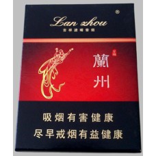 Lanzhou (lucky 16s) Cigarettes
