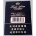 Lanzhou (Auspicious 16s) Zigaretten