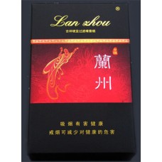 Lanzhou (Hard Lucky) Cigarettes