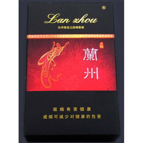 Lanzhou (Hard Lucky) Zigaretten