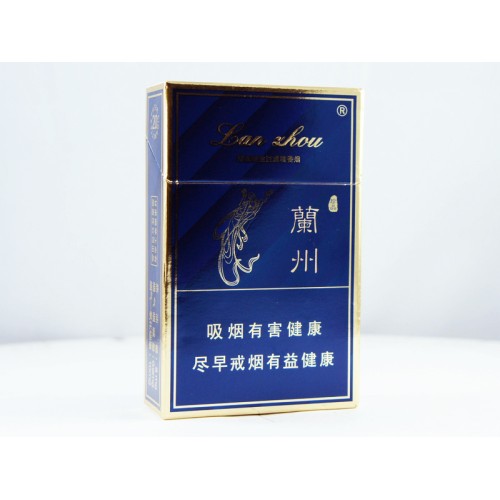Lanzhou Harte seltene Zigaretten