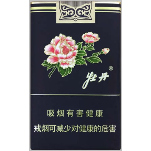 Cigarettes Peony (Soft Blue)