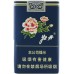 Cigarettes Peony (Soft Blue)