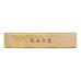 Cigarrillos Haomao Changan Impression