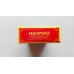 Haomao Langle sigaretten