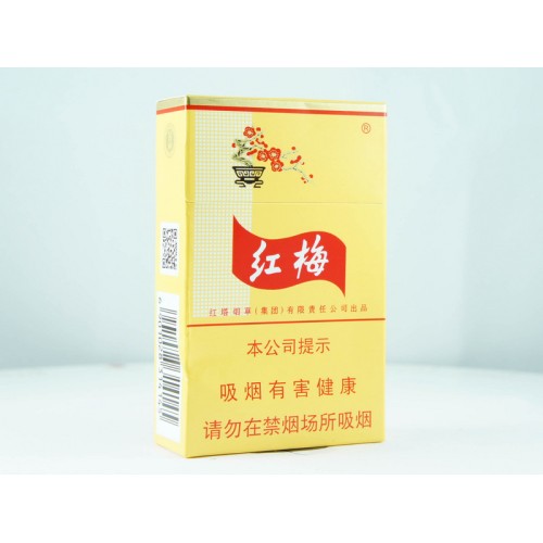 红梅(硬黄)