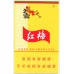 红梅(硬黄)