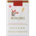 Hongmei Shun Soft cigarettes