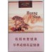 Huangshan-Gedächtnis-Zigaretten