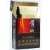 Huangshan Yipin neue Zigaretten