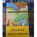 Huangshan Chinesische Kiefer Zigaretten