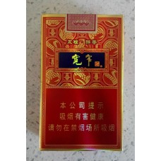 娇子（宽窄·五粮醇香）