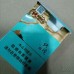 Sept loups Chunjing cigarettes moyennes Sept loups Chunjing cigarettes moyennes