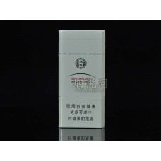 Septwolves Chunjing cigarettes