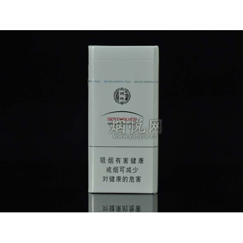 Sept loups Cigarettes Chunjing Sept loups Cigarettes Chunjing