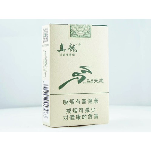 True Dragon (Bama Tiancheng) Sigaretter