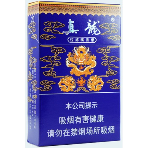 Zhenlong (Jiaozi) sigaretter