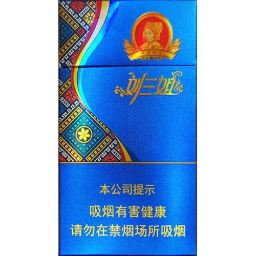 Cigarrillos Dragon (Vainilla)