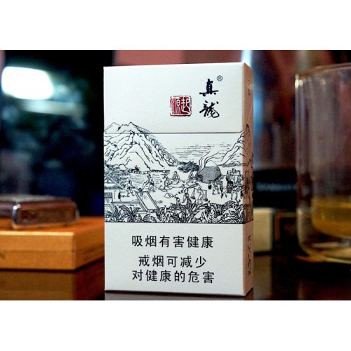 真龙(起源)