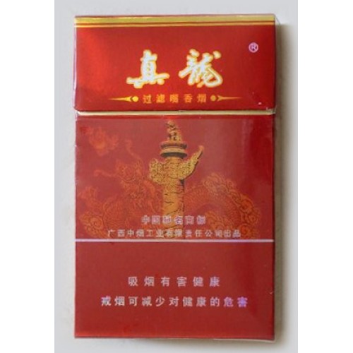 Zhenlong Zeldzame Sigaretten