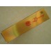 Zhen Long (Ling Yun) Sigaretter