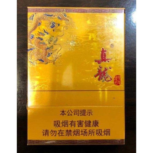True Dragon (Medium Lingyun) sigaretter