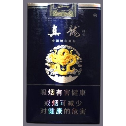 Dragon (Soft Cloud) Zigaretten