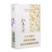 Baisha Harmonisering Zunxiang sigaretter