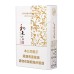 Baisha Harmonisering Zunxiang sigaretter