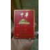 Chunghwa Gold Zigaretten