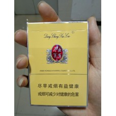 DongChongXiaCao Double middle cigarettes