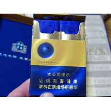 DongChongXiaCao Golden Age Middle cigarettes