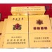 DongChongXiaCao Gold Slim cigarettes