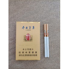 DongChongXiaCao Gold Slim cigarettes