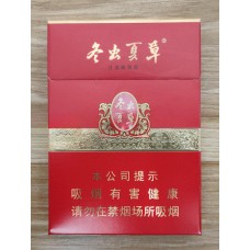 DongChongXiaCao Red Middle cigarettes