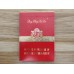 DongChongXiaCao Red Middle cigarettes