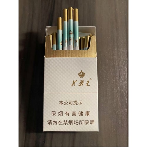 Furongwang (Pinyue Slim)