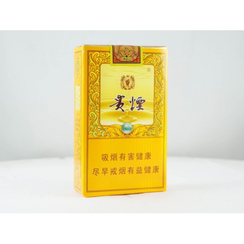 Guiyan Guojiuxiang 15 sigaretter
