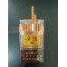 Guiyan Guojiuxiang 30 slanke sigaretten