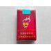 Guiyan Gaozun Cigarrillos blandos